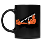 Кружка цветная UV-DTF