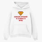 Толстовка худи оверсайз