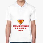 Мужская рубашка поло