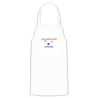 Кухонный фартук