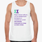 Мужская майка