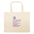 Большая сумка шоппер