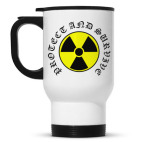 Кружка-термос