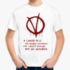 Детская футболка