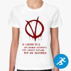 Женская спортивная футболка