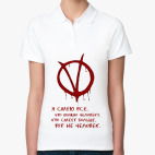 Женская рубашка поло