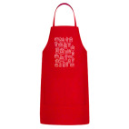 Кухонный фартук