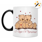 Кружка-хамелеон