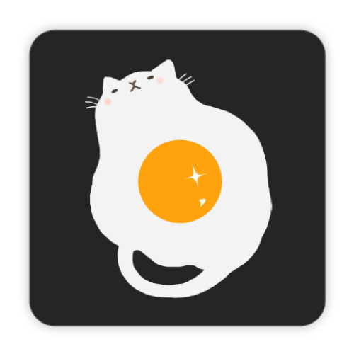 Костер (подставка под кружку) Кот-яичница