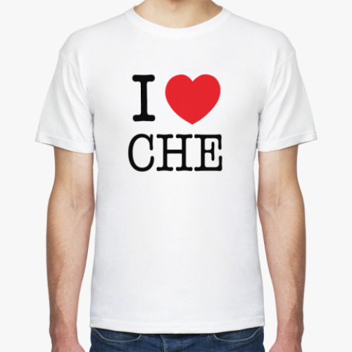 Футболка I LOVE CHE