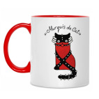 Двухцветная кружка Murquis de Cat из серии &#039;Writer cats&#039;