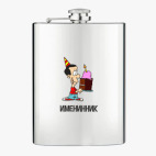 Фляжка стальная