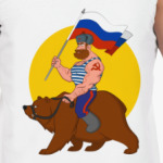 Русский на медведе