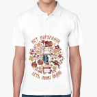 Мужская рубашка поло