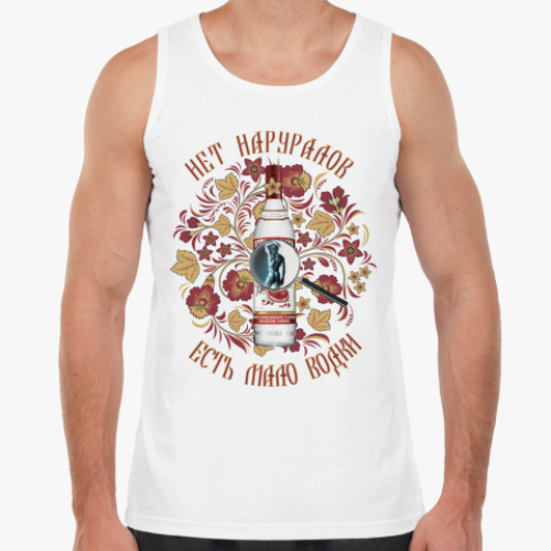 Майка с принтом STRAIGHT A LA-RUS II