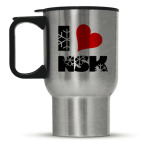 I love NSK