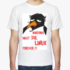 Мужская футболка