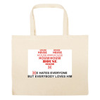 Большая сумка шоппер