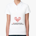 Женская рубашка поло