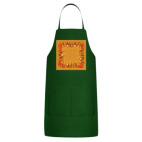 Кухонный фартук