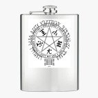 Фляжка стальная