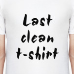 Art Last clean t-shirt Арт