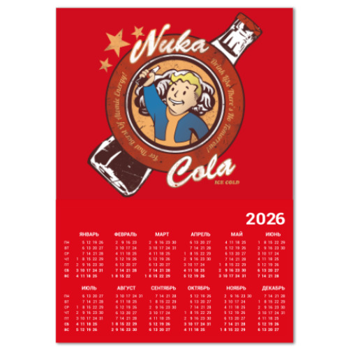 Календарь с принтом Fallout Nuka Cola Vault Boy