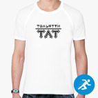 Тольятти ТЛТ