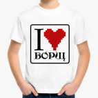 Детская футболка