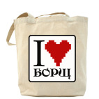 Холщовая сумка