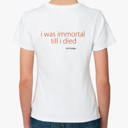 Классическая футболка  Какша