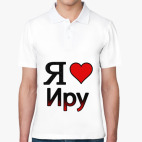 Мужская рубашка поло