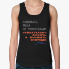 Женская майка