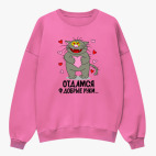 Свитшот оверсайз