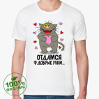 Мужская футболка органик