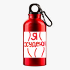 Металлическая бутылка 400 мл UV-DTF