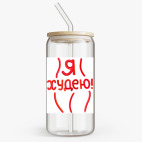 Банка с бамбуковой крышкой