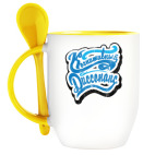 Когнитивный диссонанс