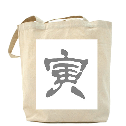 Сумка шоппер с принтом Иероглиф