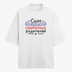 Футболка оверсайз