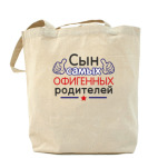 Холщовая сумка