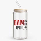 Банка с бамбуковой крышкой