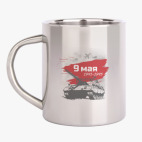 Кружка металлическая