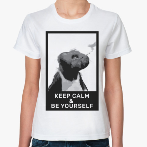 Классическая футболка смешная обезьяна (Keep Calm)