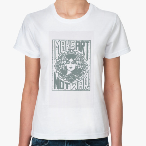 Классическая футболка с принтом  Make Art