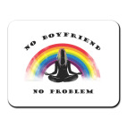 нет парня - нет проблем