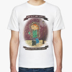 Мужская футболка