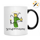 Кружка-хамелеон