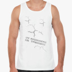 Мужская майка