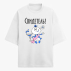 Футболка оверсайз